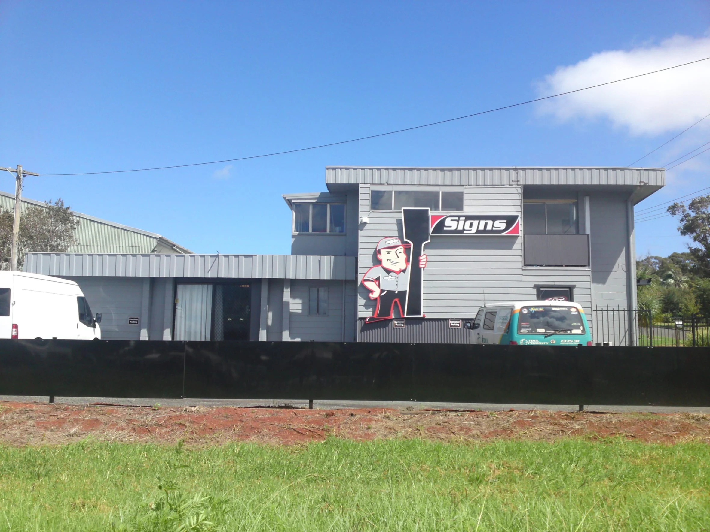 The ALE site at 222 North Street, Toowoomba