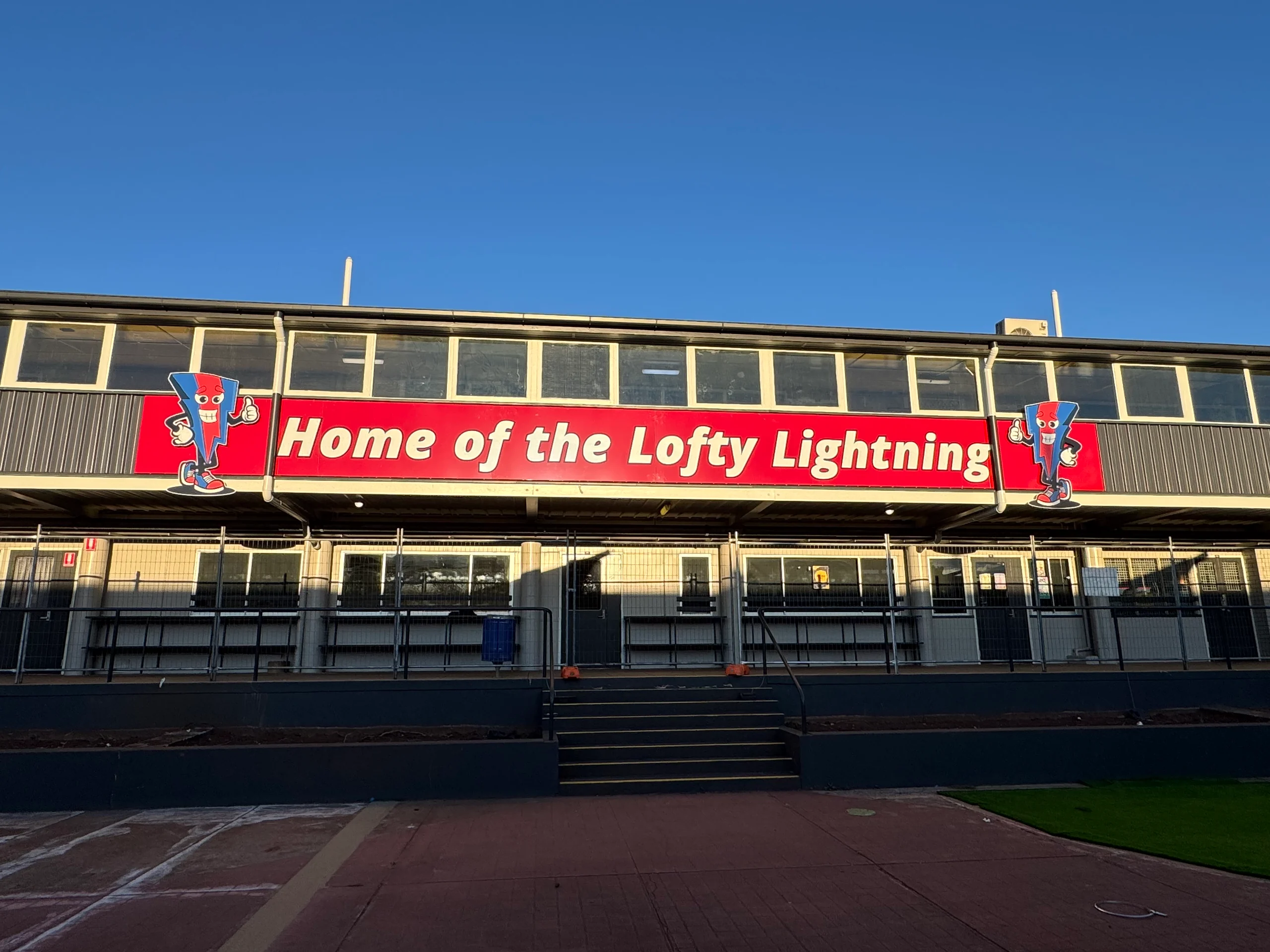 Home of the Lofty Lightning banner, Toowoomba